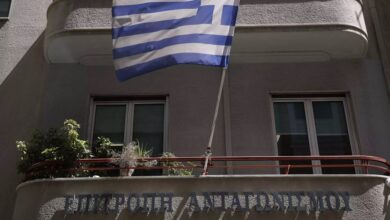 Πρόστιμο-στη-vf-hellas-σχεδόν-1-εκατ.-ευρώ-επέβαλλε-η-Επιτροπή-Ανταγωνισμού