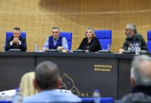 Θεσσαλία:-Ψήφισμα-για-κοινωνικές-δομές-και-εργαζόμενους
