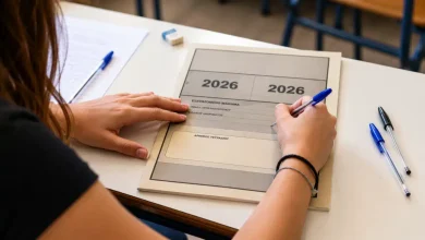 Πανελλαδικές-2026:-Σήμερα-Λατινικά,-Χημεία,-Πληροφορική