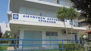 Τρίκαλα:-Η-επίσημη-εκδοχή-της-ΕΛΑΣ.-για-την-ανθρωποκτονία