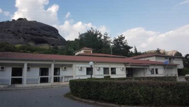 Κέντρο-Υγείας-Καλαμπάκας:-Νέα-πρόσληψη-στο-Μικροβιολογικό