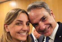 Ο-Κυριάκος-Μητσοτάκης-εύχεται-χρόνια-πολλά-στην-κόρη-του,-Σοφία:-«Να-είσαι-πάντα-χαμογελαστή»