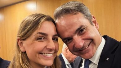 Ο-Κυριάκος-Μητσοτάκης-εύχεται-χρόνια-πολλά-στην-κόρη-του,-Σοφία:-«Να-είσαι-πάντα-χαμογελαστή»
