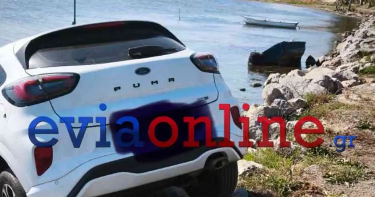 Τροχαίο-στην-Εύβοια:-Αυτοκίνητα-συγκρούστηκαν-και-το-ένα-κατέληξε-να-«κρέμεται»-από-βράχια-δίπλα-στη-θάλασσα