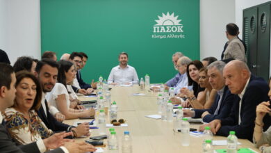 ΠΑΣΟΚ:-Αυτή-είναι-η-«σκιώδης-κυβέρνηση»-του-Νίκου-Ανδρουλάκη-–-Γερουλάνος,-Παπανδρέου,-Δουδωνής,-Διαμαντοπούλου,-Χρηστίδης,-Παραστατίδης,-Λιακούλη,-Μανιάτης