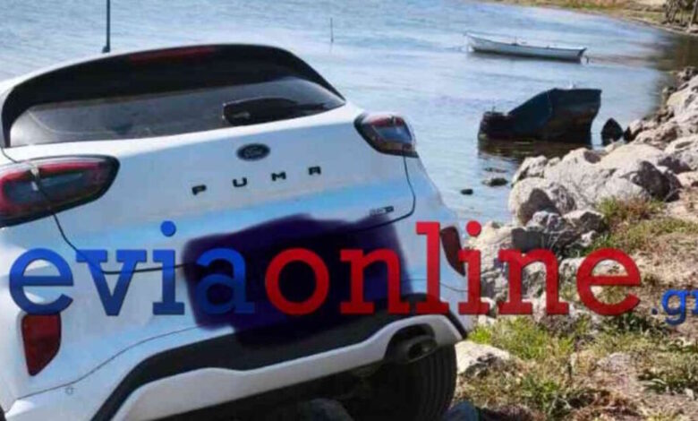 Τροχαίο-στην-Εύβοια:-Αυτοκίνητα-συγκρούστηκαν-και-το-ένα-κατέληξε-να-«κρέμεται»-από-βράχια-δίπλα-στη-θάλασσα