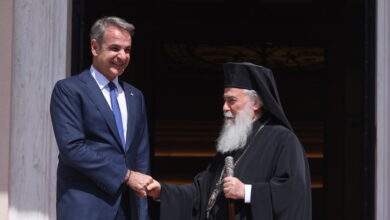 Μήνυμα-Τραμπ-στον-Μητσοτάκη-μέσω-του-πατριάρχη-Ιεροσολύμων:-Ο-πρόεδρος-των-ΗΠΑ-θέλει-να-επισκεφθεί-την-Ελλάδα