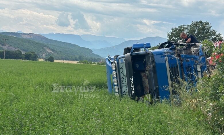 Μύκανη-Καλαμπάκας:-Σοβαρό-τροχαίο-με-φορτηγό