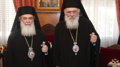 Εθιμοτυπική-επίσκεψη-του-Θεόφιλου-των-Ιεροσολύμων-στην-Αρχιεπισκοπή-Αθηνών- 