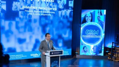 «Το-gov.gr-τα-σπai»-με-Παπαστεργίου