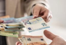 e-ΕΦΚΑ:-Πότε-καταβάλλονται-οι-συντάξεις-του-Ιουλίου