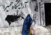 Αφγανιστάν:-Η-αστυνομία-καταστέλει-διαδηλώσεις-κατά-του-χιτζάμπ