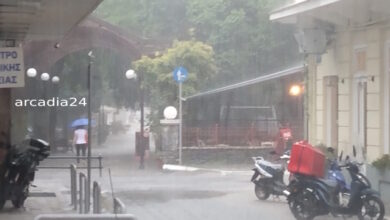 Τρίπολη:-«Βροχή»-οι-κλήσεις-στην-Πυροσβεστική-μετά-τη-μεσημεριανή-καταιγίδα-–-Πλημμύρισαν-δρόμοι-και-υπόγεια
