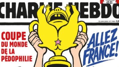 Προκλητικό-εξώφυλλο-του-charlie-hebdo-ενόψει-του-Μουντιάλ-2026-μετά-τη-δολοφονία-της-11χρονης-lyhanna:-«Γαλλία-ολέ,-για-το-Μουντιάλ-της-παιδοφιλίας»