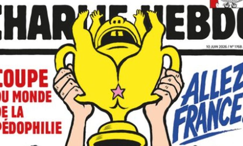Προκλητικό-εξώφυλλο-του-charlie-hebdo-ενόψει-του-Μουντιάλ-2026-μετά-τη-δολοφονία-της-11χρονης-lyhanna:-«Γαλλία-ολέ,-για-το-Μουντιάλ-της-παιδοφιλίας»