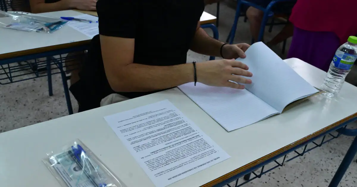 Πανελλήνιες-2026:-Οι-πρώτες-εκτιμήσεις-για-τις-βάσεις-ανά-επιστημονικό-πεδίο-–-Πτώση-σε-Νομική,-Πολυτεχνικές-σχολές-και-Ιατρική