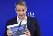 Χατζηδάκης-για-«Ατζέντα-2030»:-Παραγωγικότητα,-νέο-κράτος-και-ισχυρότερη-Ελλάδα-–-«Εμείς-με-νέες-ιδέες,-οι-άλλοι-με-τοξικότητα»