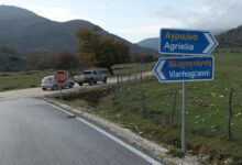 Με-χρηματοδότηση-από-την-Περιφέρεια-ο-δρόμος-Αγριελιά-Τρικάλων-μέχρι-Βλαχογιάννι-Ελασσόνας