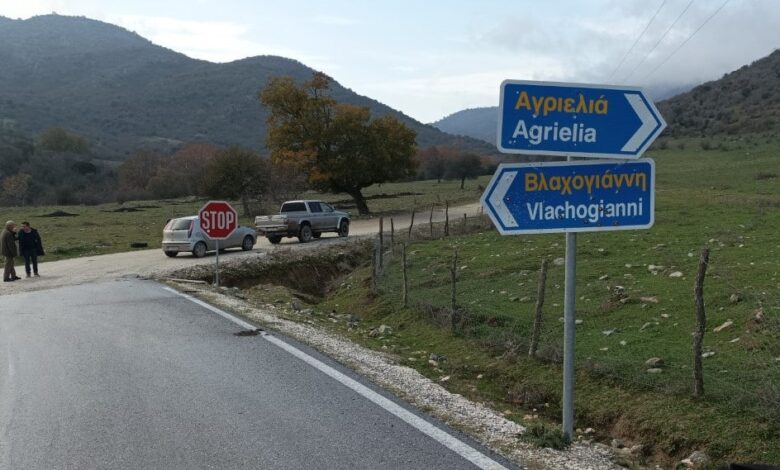 Με-χρηματοδότηση-από-την-Περιφέρεια-ο-δρόμος-Αγριελιά-Τρικάλων-μέχρι-Βλαχογιάννι-Ελασσόνας