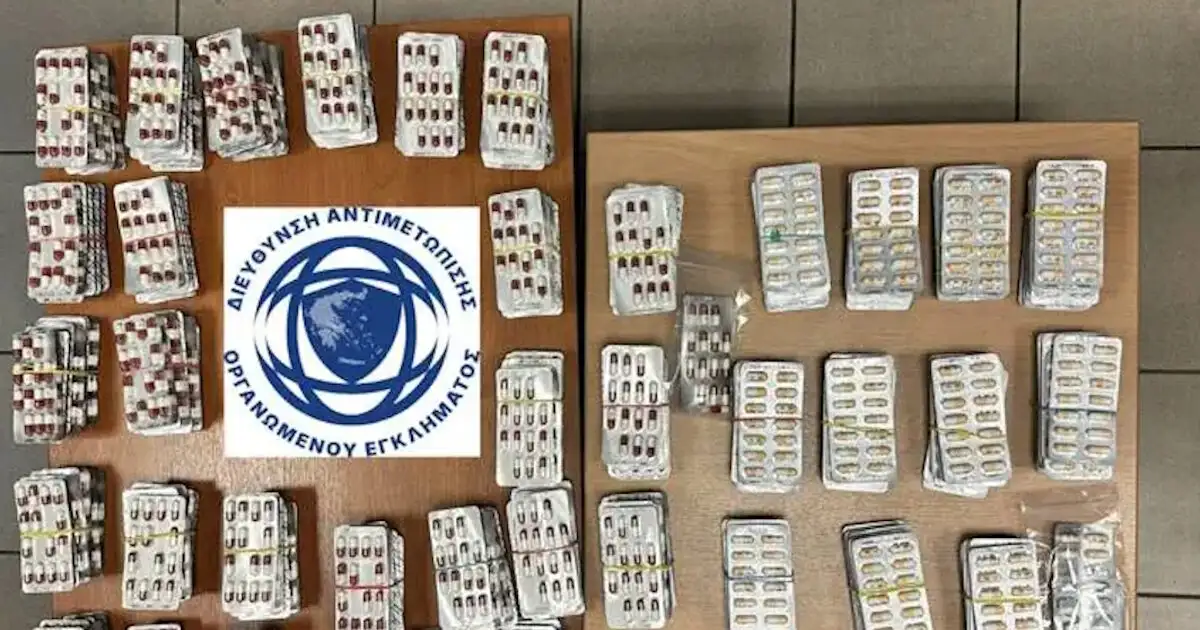 Συνελήφθη-Τούρκος-στην-Ελλάδα,-με-ερυθρά-αγγελία-της-interpol:-Κατασχέθηκαν-5.300-φαρμακευτικά-σκευάσματα-που-είχε-για-διακίνηση