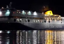Απειλή-για-βόμβα-στο-«blue-star-2»-–-Κατέπλευσε-με-1050-επιβαίνοντες-στο-λιμάνι-του-Λαυρίου