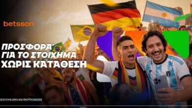 betsson:-Σούπερ-προσφορά-χωρίς-κατάθεση-στο-στοίχημα-για-το-Παγκόσμιο!