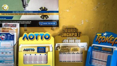 Κλήρωση-ΛΟΤΤΟ-2735:-Αυτοί-είναι-οι-τυχεροί-αριθμοί