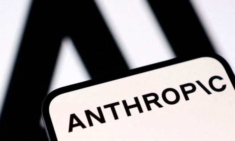 anthropic:-Μπλόκο-των-ΗΠΑ-στα-νέα-μοντέλα-ΑΙ-της-για-μη-Αμερικανούς-χρήστες-για-λόγους-«εθνικής-ασφάλειας»