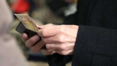 Επίδομα-300-ευρώ-για-συνταξιούχους:-Σκέψεις-για-κατάργηση-και-πληρωμή-μισής-σύνταξης