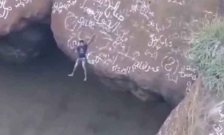 Νεκρός-ο-«spiderman-της-Υεμένης»:-Έπεσε-σε-κρατήρα-ηφαιστείου-από-120-μέτρα-ύψος-ενώ-έκανε-αναρρίχηση-χωρίς-εξοπλισμό