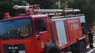 Συνελήφθη-για-πρόκληση-πυρκαγιάς-σε-οικοπεδικό-χώρο