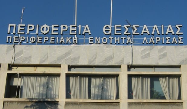 Το-Περιφερειακό-Συμβούλιο-Θεσσαλίας-εξέδωσε-ψήφισμα-για-τον-θάνατο-του-Γιώργου-Σουφλιά