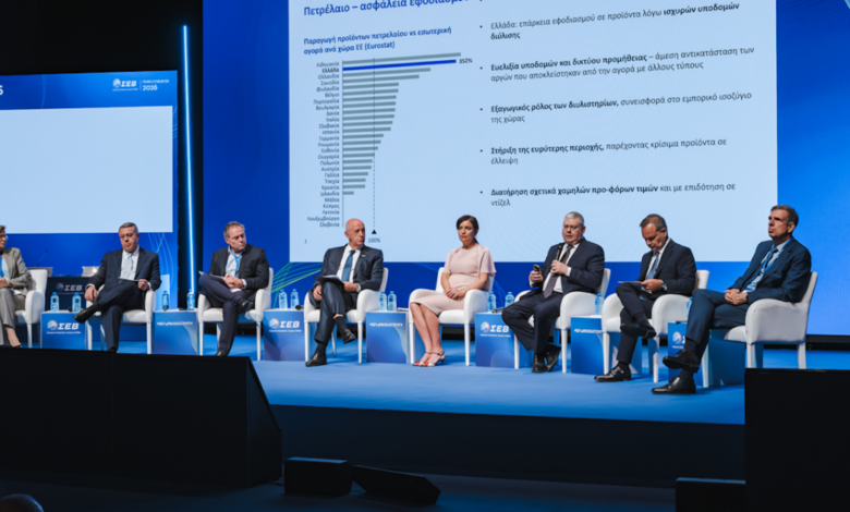 Η-ενέργεια-Νο1-πρόβλημα-για-τη-βιομηχανία-–-Τι-είπαν-στη-γσ.-του-ΣΕΒ-Θεοδωρόπουλος,-Σιάμισιης,-Ψάλτης,-Βασιλάκης,-Παντελιάδης