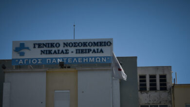 Γενικό-Κρατικό-Νίκαιας:-Έμεινε-για-2-ώρες-χωρίς-ρεύμα-κατά-τη-διάρκεια-εφημερίας-–-«Χάος»-καταγγέλλουν-οι-εργαζόμενοι