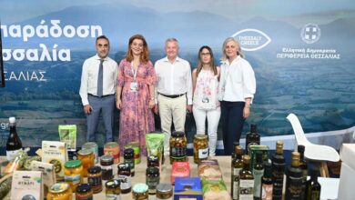 Θεσσαλικά-προϊόντα-στην-agro-food-&-drink-expo