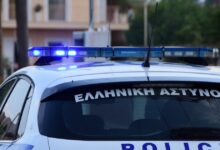Νέα-Φιλαδέλφεια:-Συνελήφθη-23χρονος-για-διακίνηση-ναρκωτικών-–-Κατασχέθηκαν-σχεδόν-2-κιλά-κάνναβης
