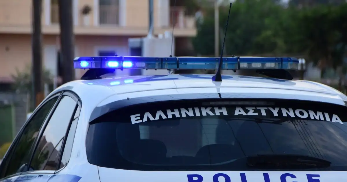 Νέα-Φιλαδέλφεια:-Συνελήφθη-23χρονος-για-διακίνηση-ναρκωτικών-–-Κατασχέθηκαν-σχεδόν-2-κιλά-κάνναβης