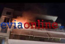 Φωτιά-σε-διαμέρισμα-στη-Χαλκίδα-–-Απεγκλώβισε-άτομο-η-Πυροσβεστική