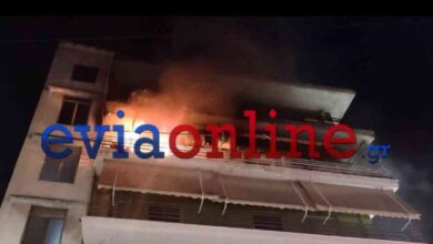 Φωτιά-σε-διαμέρισμα-στη-Χαλκίδα-–-Απεγκλώβισε-άτομο-η-Πυροσβεστική