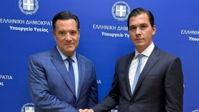 ΕΟΠΥΥ:-Προσωρινός-πρόεδρος-ο-Αθανάσιος-Ζαμάνης-με-απόφαση-Άδωνι-Γεωργιάδη