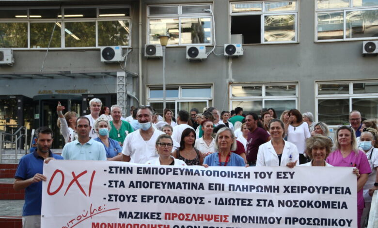 ΕΛΑΣ:-Αυξήσεις-μισθών-σε-γιατρούς-και-εκπαιδευτικούς-προτείνει-το-κόμμα-Τσίπρα