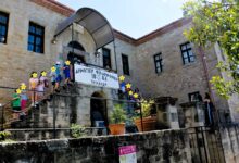 Το-5ο-Νηπιαγωγείο-στο-Μουσείο-της-Φιλαρμονικής