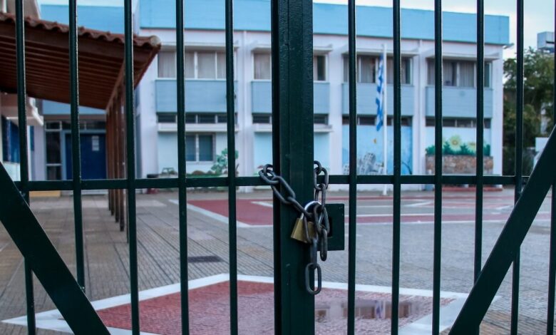 Νέα-σχολική-χρονιά-με-«λουκέτο»-σε-σχολεία-λόγω-δημογραφικού-–-Συγχωνεύονται-70-Νηπιαγωγεία-και-12-Δημοτικά