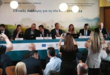 Σχοινάς-απο-Μέτσοβο:-80-εκατ.-ευρώ-απο-τα-βιολογικά-του-ΟΠΕΚΕΠΕ-για-έργα-ύδρευσης-και-άρδευσης-στους-Δήμους