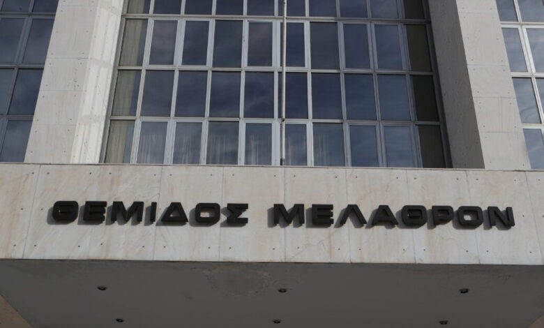 Ο-Άρειος-Πάγος-όρισε-νέους-εντεταλμένους-ευρωεισαγγελείς