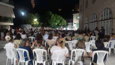 Τρίκαλα:-Μουσική-βραδιά-στο-Βαρούσι-στις-2-Ιουλίου