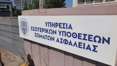 Οι-Πολεοδομίες-…