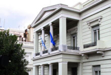 Το-ΥΠΕΞ-συλλυπάται-τα-θύματα-του-σεισμού-στη-Βενεζουέλα-αλλά-δεν-στέλνει-βοήθεια…
