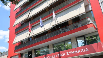 ΣΥΡΙΖΑ:-Χωρίς-υπογραφές-για-νέα-ΚΕ-η-Πολιτική-Γραμματεία-–-Εκρηκτικό-το-κλίμα-στη-σκιά-της-συνέντευξης-Τσίπρα-για-την-ΕΛΑΣ
