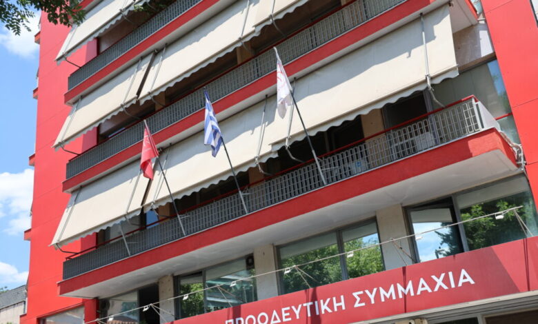 ΣΥΡΙΖΑ:-Χωρίς-υπογραφές-για-νέα-ΚΕ-η-Πολιτική-Γραμματεία-–-Εκρηκτικό-το-κλίμα-στη-σκιά-της-συνέντευξης-Τσίπρα-για-την-ΕΛΑΣ